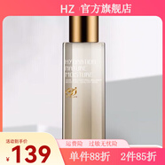 佳慕【官方】佳慕凈痘精華水水漾舒緩保濕面膜水男女 水漾保濕爽膚水
