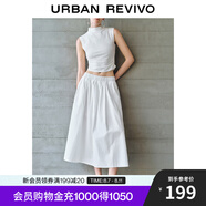 UR2025秋季新款女裝休閑簡約松緊腰超寬松半裙UWM550011 本白 (偏寬松) M (M-L)