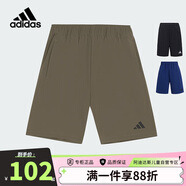阿迪達斯（adidas）童裝25夏季兒童梭織短褲男童女中大童速干涼爽運動(dòng)休閑褲子KG3132