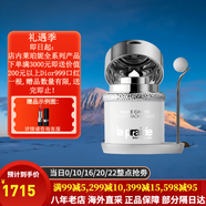 萊珀妮（La Prairie）萊伯妮反重力 眼霜套裝藍(lán)魚子精華 洗面奶 面霜 粉藍(lán)爽膚水 包稅 白魚子純皙緊致眼霜20ml