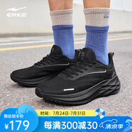 鴻星爾克（ERKE）掣影3男跑鞋新款網(wǎng)面輕便跑步鞋緩震男鞋減震軟底運(yùn)動(dòng)鞋 正黑 43