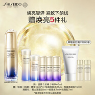 資生堂（SHISEIDO）悅薇智感緊塑煥白精華液40ml 抗糖精華緊致煥亮禮盒 生日禮物女