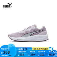 彪馬（PUMA）緩震防滑透氣耐磨跑步鞋男女輕便運動鞋AVIATOR 376615 淡紫色-酒紅色-06 40.5