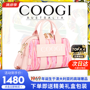COOGI【VAVA同款】包包女包輕奢品牌女士提托特包女生日禮物送女友老婆