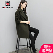 AEMAPE 毛呢大衣女2025春秋冬季新款女裝中長款韓版呢子外套女寬松 綠色 5XL _碼【180-200斤】