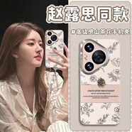 索利奧適用華為pura80Pro手機殼精孔鏡頭全包圍P70防摔散熱硅膠邊框保護套簡(jiǎn)約高級女生新款腕帶小眾軟殼 【英文素描玫瑰花】金色立體山茶花+珍珠手鏈 華為pura80Pro/Pro+通用