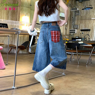 貝娜妮加肥加大碼女裝胖妹妹牛仔中褲夏季寬松直筒闊腿顯瘦休閑七分褲子 藍色 3XL 建議160-180斤
