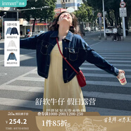 茵曼（INMAN）章若楠同款復(fù)古休閑女裝短款牛仔外套2025年秋季新款長(zhǎng)袖上衣 深牛仔藍(lán)-18518171【好評(píng)返現(xiàn)】 L