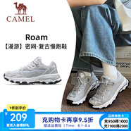 駱駝（CAMEL）漫游運(yùn)動(dòng)慢跑鞋男小紅書同款四季密網(wǎng)復(fù)古運(yùn)動(dòng)跑步鞋女 7014-1，奶白/椰灰色，女 （四季密網(wǎng)） 40