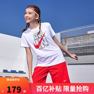 NIKE3BRAND 耐克童裝純棉【短袖T恤+短褲2件套】夏季兒童運(yùn)動(dòng)套裝
