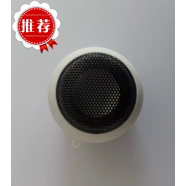 山頭林村小漢堡迷你版3.5MM圓孔插線(xiàn)手機筆記本電腦小音響 充電款外放音箱 198-白色