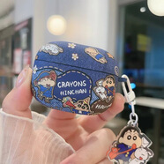 創(chuàng  )昌越適用SANAG塞那S6S pro夾耳機保護套u(yù)ltra可愛(ài)卡通藍牙耳機殼塞那S6S保護套水貼潮款軟殼 【學(xué)院小新】送掛件 耳機保護套 塞那S6S ultra夾耳機保護套