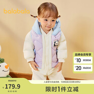 巴拉巴拉童裝寶寶羽絨服保暖嬰兒外套兒童冬季兩件套萌趣男童女童 粉紫70032 100 外套充絨量34g+馬甲充絨量21g