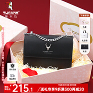 啄木鳥（TUCANO）七夕情人節(jié)禮物包包女款2025年牛皮時尚單肩斜挎包女鏈條包實用包 黑色銀鹿【實用禮物推薦】