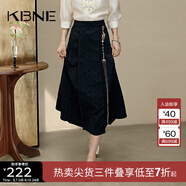 KBNE半身裙女新中式馬面裙中長(zhǎng)款2025夏季新款高腰a字裙半裙長(zhǎng)裙 黑色 S