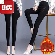 vnxifm秋冬牛仔褲女加絨不加絨士褲子外穿中年褲春·秋季中年老年高腰大 雪花黑 加絨 加絨 30 建議105-115斤