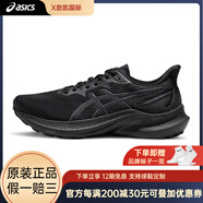 亞瑟士（asics）GT-200012男女黑武士穩(wěn)定支撐跑鞋減震回男女同款 黑色/ -男男女同款 47