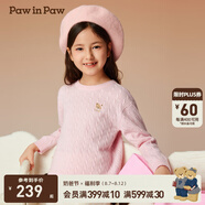 PawinPaw卡通小熊童裝秋冬新款男女童圓領(lǐng)毛衣學(xué)院風(fēng)舒適拜年過(guò)年 Pink粉紅色/25 160 cm