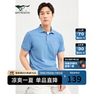 七匹狼（SEPTWOLVES）【免燙抗皺】短袖T恤男裝夏季翻領(lǐng)Polo體恤衫衣服上衣男 109(天藍) 2XL 180/96A