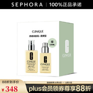 倩碧 （CLINIQUE）潤膚乳-清爽型黃油無油黃油乳液面霜補水保濕禮物  買200ml享325ml A