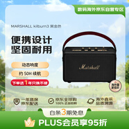 MARSHALL（馬歇爾）Kilburn III音箱3代無線藍(lán)牙便攜式戶外防水音響重低音kilburn3 黑金色