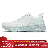 361°361度女款常規(guī)運(yùn)動(dòng)跑鞋2025春季新款緩震防滑輕便休閑跑鞋 羽毛白/薄灰綠 36