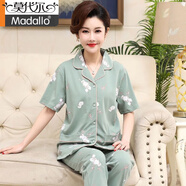 莫代爾品牌100%純棉睡衣女夏季短袖長(cháng)褲中年媽媽大碼開(kāi)衫套裝中老年人 YZ1957 L (100-115斤)
