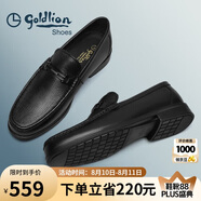 金利來（goldlion）男鞋商務(wù)休閑鞋舒適輕質(zhì)透氣時尚皮鞋59683019201A黑39碼