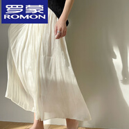 羅蒙（ROMON）絲綢緞面2025春夏女新中長(zhǎng)款高腰珠光琉璃紗裙A字裙傘裙半身裙 白色 均碼