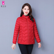 緣夢(mèng)韻羽絨棉服女新款洋氣秋冬季外套媽媽裝棉襖女短款大碼女裝棉衣加厚 大紅色 XL （參考90-120斤）