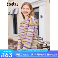百圖betu女裝秋冬新款毛衣法式浪漫彩虹條紋圓領(lǐng)毛衣女2310T40 紫色 S