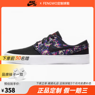 耐克（NIKE）低幫女子SB休閑板鞋耐磨滑板鞋AQ7878-003 AQ7878-003 36.5