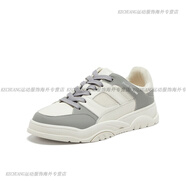 暇步士（Hush Puppies）旋風(fēng)小子2024秋新款網(wǎng)眼設(shè)計(jì)透氣小白鞋男休閑板鞋Q2J01CM4 灰色 41