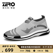 零度Zero透氣網(wǎng)面男鞋夏季新款休閑運動(dòng)鞋飛織戶(hù)外鞋子男士輕便旅游鞋 經(jīng)典款-灰色 41 拍比運動(dòng)鞋小一碼