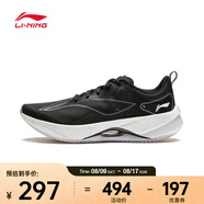 李寧（LI-NING）2024年女子超輕21跑步鞋 ARBU002-39 35.5