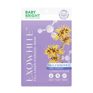 博姿（Boots）泰國(guó)代購(gòu)BABY BRIGHT保濕緊致膠原蛋白凝膠免洗面膜貼4-6小時(shí) 紫色凈白修護(hù)*10