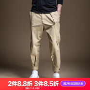 PINLI品立休閑褲男士九分褲子春秋季新款修身小腳哈倫男褲潮 淺卡其（春秋款） 29