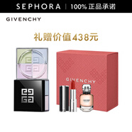 紀(jì)梵希（Givenchy）明星四宮格柔霧散粉輕盈無(wú)痕四色紀(jì)梵希散粉定妝蜜粉 1號(hào)色套裝B
