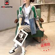 AEMAPE外套女2025新款秋冬季顯瘦長袖歐洲站牛仔拼接加厚連帽上衣 綠色8201  2XL _建議130-145斤