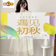 初徑法式氣質(zhì)淑女溫柔風(fēng)連衣裙韓版新款時尚顯瘦中長款襯衫裙a字裙子 杏色 XL 建議127-140斤
