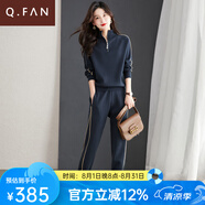 恰凡（QIAFAN）休閑時尚運(yùn)動服套裝女春秋季小個子針織衫長袖毛衣兩件套2025新款 灰藍(lán)色 M