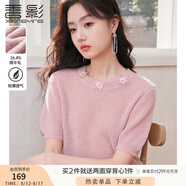 香影粉色針織衫女短袖2025春夏新款立體花朵鏤空溫柔套頭圓領(lǐng)上衣 粉紅 M