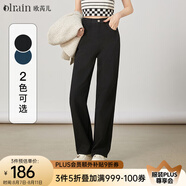 Olrain歐芮兒法式藍(lán)灰色牛仔褲女夏季新款高腰直筒簡約長褲 黑色 S