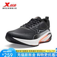 特步（XTEP）【門(mén)店同款】星耀2.0跑鞋男冬季新款保暖防滑運(yùn)動(dòng)鞋男跑步鞋 黑/帆白（革面） 42