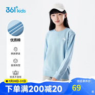 361°童裝 兒童衛(wèi)衣24春秋男女童3-14歲運動套頭衛(wèi)衣 藍150