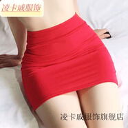 凌卡戚老公愛(ài)迷你無(wú)內襯高彈超短裙性感緊身包臀裙裙微透 紅色(微透) 大碼