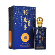 釣魚(yú)臺酒53度醬香型白酒 貴賓酒貴州茅臺鎮 乾隆御筆 節日結婚送禮珍藏 53度 500mL 1瓶 天樽酒單瓶裝
