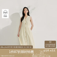 茵曼法式小眾褶皺連衣裙夏季女裝設(shè)計(jì)感單排扣無(wú)袖中長(zhǎng)裙 梨花杏 S