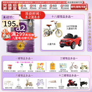 a2a2 奶粉 澳洲紫白金版嬰兒奶粉900g新西蘭原裝新版 4段 (3歲以上) 900g 1罐