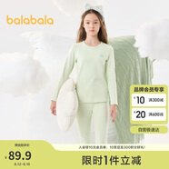 巴拉巴拉寶寶保暖內(nèi)衣套裝冬中大童兒童秋衣秋褲女童打底睡衣